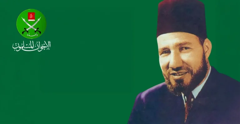 حسن البنا.. مؤسس جماعة الإخوان المسلمين وسيرته الفكرية والسياسية
