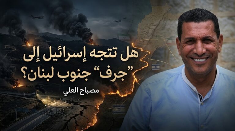 حسن نافعة يكتب :النظامان العربي والشرق أوسطي في مرآة الحرب على إيران